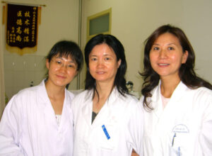 Wei Hofmänner–Wang Eidg. Dipl. TCM Heilpratikerin TCM Wang Heilpraxis in Baden