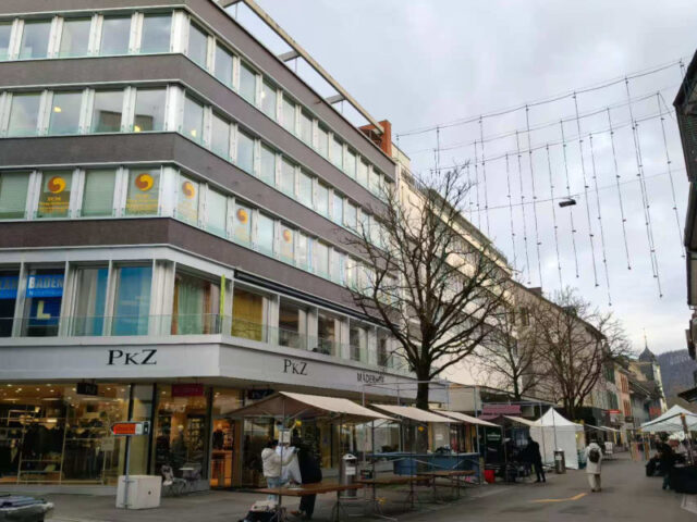 TCM Wang Heilpraxis in Baden